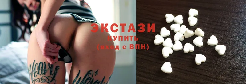 Ecstasy 280мг  Печора 